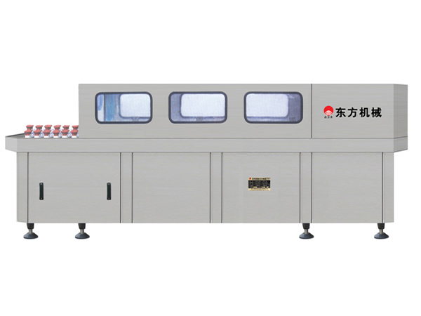 4 QSP-6000B型雙列回轉式沖瓶機.jpg